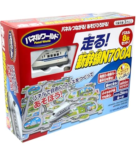 (未使用･未開封品)　パネルワールド 走る! D51 蒸気機関車 0pbj0lf Amazon.co.jp: 増田屋コーポレーション パネルワールド 走る