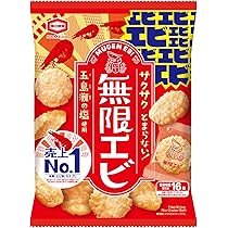 813Tpb9O4yL._AC_UL210_SR210,