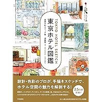 遠藤俊郎 作 油彩 写実リアリズム F6号 傑作 真作 美術 絵画 人物画 Yahoo!オークション - 【小竹美術】真作保証 遠藤 俊郎「裸婦」油絵・F