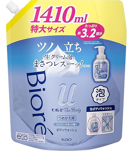 Amazon | 花王 ビオレu ザ ボディ 泡タイプ クール リフレッシュ