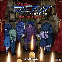 813UgaQ2lOL._AC_UL210_SR210,