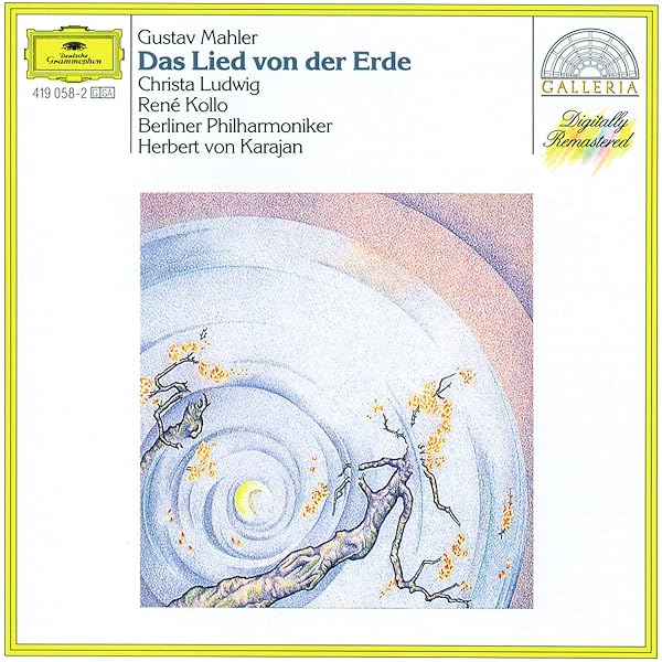 (未使用･未開封品)　Das Lied Von Der Erde / [DVD] [Import] vf3p617 61i2JcvA2eL._UF350,350_QL50_.jpg