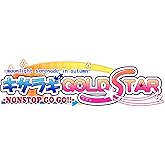 キサラギGOLD★STAR - NONSTOP GO GO!! - (通常版) - PSP