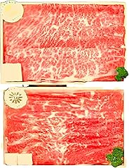 神戸牛 福袋 すき焼き 計600g 200g×3パック すき焼き肉 肩ロース モモ バラ 食べ比べ 黒毛和牛 帝神志方