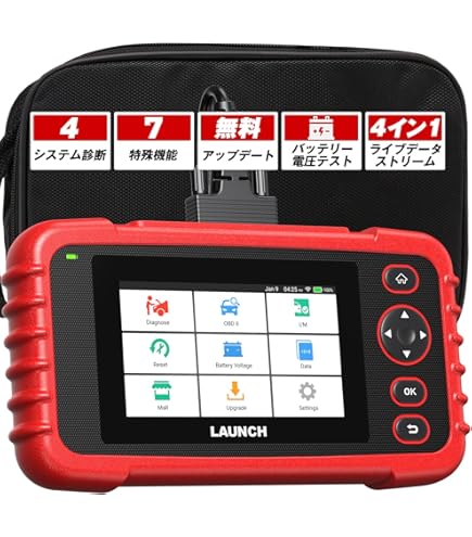 Amazon.co.jp: LAUNCH Creader Elite V2.0 ランドローバージャガー