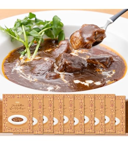 Amazon.co.jp: S&B エスビー食品 噂の名店 特製ビーフシチュー 210g×5