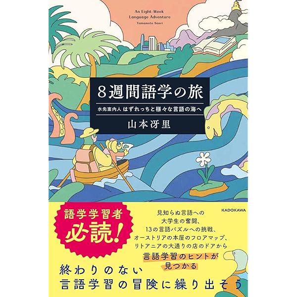 橋本忍　人とシナリオ　復刻版 橋本忍 人とシナリオ 復刻版 橋本忍 人とシナリオ | シナリオ