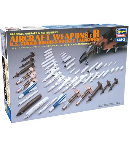 Amazon | ハセガワ 1/48 航空自衛隊 ウェポンセットA プラモデル X48