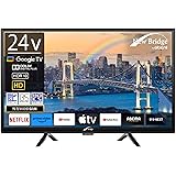 NewBridge 24V型 スマートテレビ ハイビジョン GoogleTV搭載 テレビもネット動画も視聴可能 液晶 裏番組録画 外付けHDD対応 ダブルチューナー OBN-24THD1