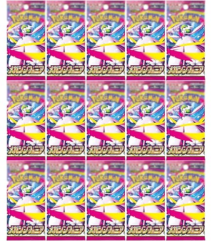 メガシンフォニア　バラパック 抽選販売】ポケモンカードゲーム MEGA 拡張パック メガシンフォニア