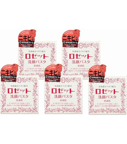 Amazon | ロゼット洗顔パスタ ホワイトダイヤ × 6個セット | ロゼット