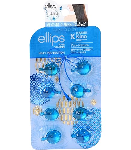 Amazon | 【ディズニー限定デザイン】ellips（エリップス）ヘアオイル