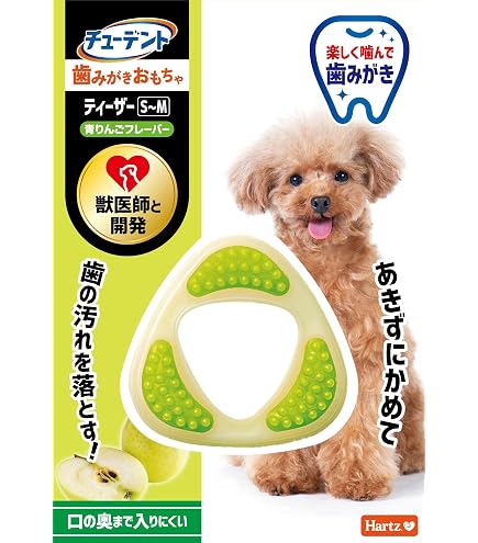 Amazon.co.jp: ペティオ (Petio) 犬用おもちゃ かんでるCORN ツイスト