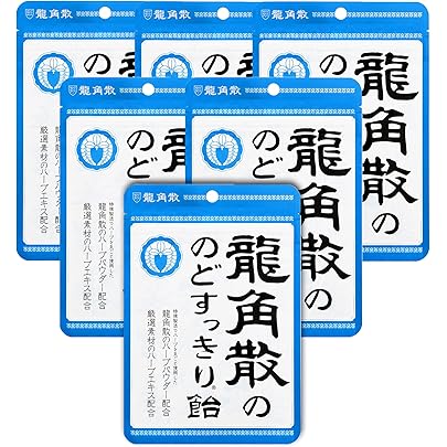 Amazon.co.jp: 【セット品】龍角散 のどすっきり飴 カシス