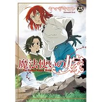晴野さんのことなんて全然好き (2) (Letter Comics) | 如日やさか |本