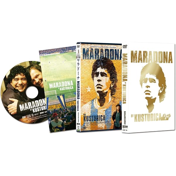 Amazon.co.jp: ディエゴ・マラドーナ 二つの顔 [DVD] : ディエゴ