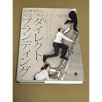 813W8UdZmcL._AC_UL210_SR210,