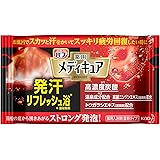 バブ メディキュア 発汗 リフレッシュ浴 お試し用 1錠 [医薬部外品] 高濃度 炭酸 温泉成分 「お風呂でスカッと汗をかいてスッキリ疲労回復したい時に」 入浴剤