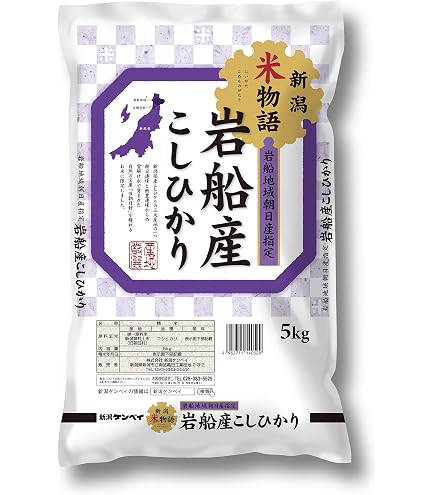 Amazon.co.jp: ＜令和7年産・2025年産＞ 新潟 岩船産コシヒカリ5kg