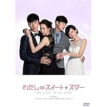 (未使用･未開封品)　わたしのスイート・スターDVD‐BOX1 df5ndr3 Amazon.co.jp: わたしのスイート・スターDVD‐BOX1 : ジョセフ