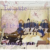 Amazon | TVアニメ『ラブライブ! スーパースター!!』オリジナル