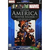 Amazon.co.jp: マーベル グラフィックノベル・コレクション(5) 2022年