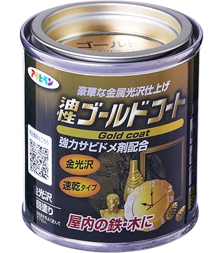 Amazon.co.jp: nax 087 マイカベース 4K 200g/日本ペイント マイカ