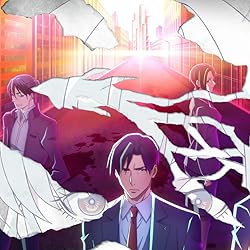 バビロン 壁紙 スマポ バビロン 壁紙 スマポ