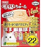 Amazon.co.jp: チャオ (CIAO) ちゅ~る まぐろ・ささみバラエティ 14g