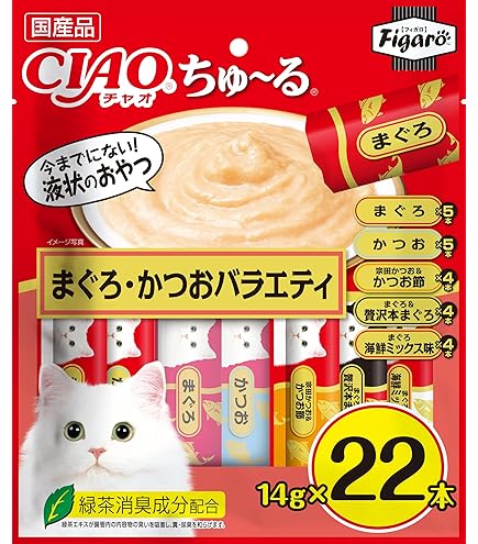 Amazon.co.jp: いなばペットフード いなば まめちゅ～る まぐろ