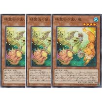 Amazon.co.jp: 遊戯王カード VJMP-JP284 憑依共鳴－ウィン (ウルトラ