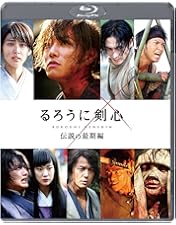Amazon.co.jp: るろうに剣心 コンプリートBlu-ray BOX : 佐藤 健, 大友