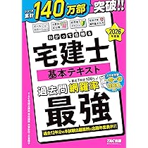 813ZFueFgML._AC_UL210_SR210,