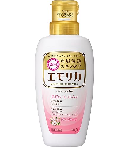 【新品】エモリカ ハーブの香り 薬用スキンケア入浴液 450ml×8本 Amazon | エモリカ 薬用スキンケア入浴液 ハーブの香り 本体 450ml