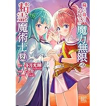 813ZNMZoNtL._AC_UL210_SR210,