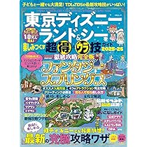 813a1eGCYVL._AC_UL210_SR210,