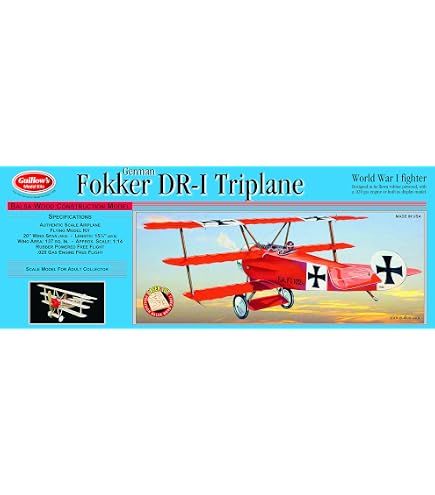 Amazon | 1/16 ロッキードP-38ライトニング バルサ製モデルキット 並行