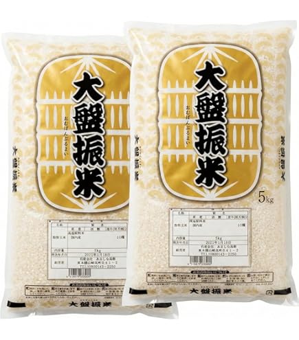 Amazon.co.jp: 米 お米 8kg （4kg×2） 国内産 複数原料米 お