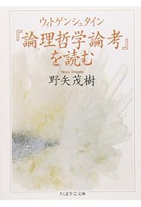 シラノ・ド・ベルジュラック (岩波文庫) | エドモン・ロスタン, 辰野