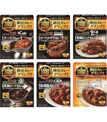 ハリマ　極美味ビーフカレー　12セット 極美味ビーフカレー ＜レギュラー＞3個セット