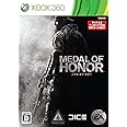 メダル オブ オナー - Xbox360