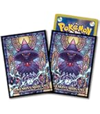 ポケモンカードゲーム インフェルノX 30パック入り Amazon.co.jp: ポケモンカードゲーム MEGA 拡張パック