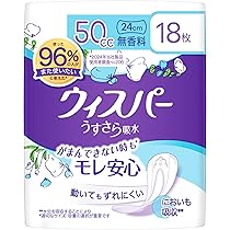 ★専用出品★ウィスパー吸水パット100cc 20枚入り✕18個(合計360枚) 813bJX0D3dL._AC_UL210_SR210,