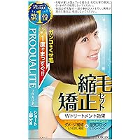 Amazon.co.jp: 資生堂 クリスタライジング ストレート H 1液