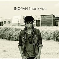 【新品未開封】INORAN Beautiful Now 初回限定盤 Amazon.co.jp: BEAUTIFUL NOW(初回限定盤）: ミュージック