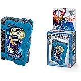 仮面ライダーセイバー DXピーターファンタジスタワンダーライドブック