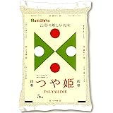 ミツハシ 【精米】山形県産 白米 つや姫 5kg 令和5年産