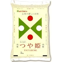 Amazon.co.jp: 米 山形産つや姫 10kg 令和7年産 : 食品・飲料・お酒