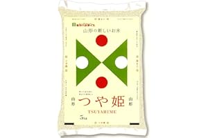 ミツハシ 【精米】山形県産 白米 つや姫 5kg 令和7年産