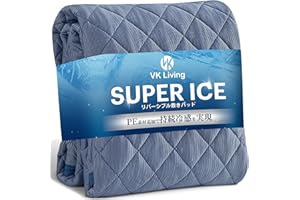 VK Living 敷きパッド 夏用 シングル リバーシブル 【SUPER ICE】 冷感持続 帝人TEIJIN中綿使用 しきぱっと 7層構造 24時間持続制菌消臭 ひんやり 二重除湿速乾 シーツ オールシーズンで使える 洗える ベッドパッド 防ダニ 100×200cm ネイビー